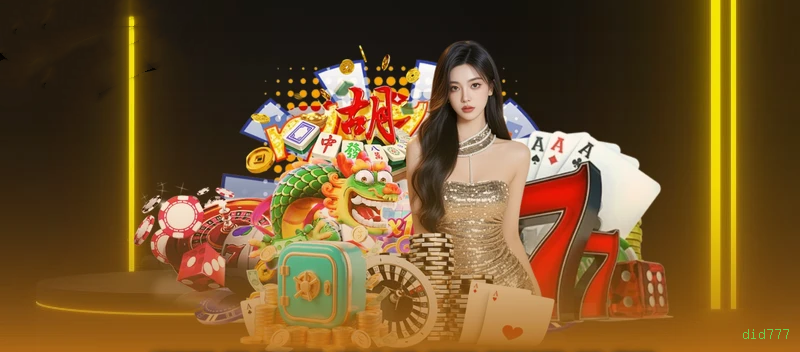 Diretório de Jogos did777