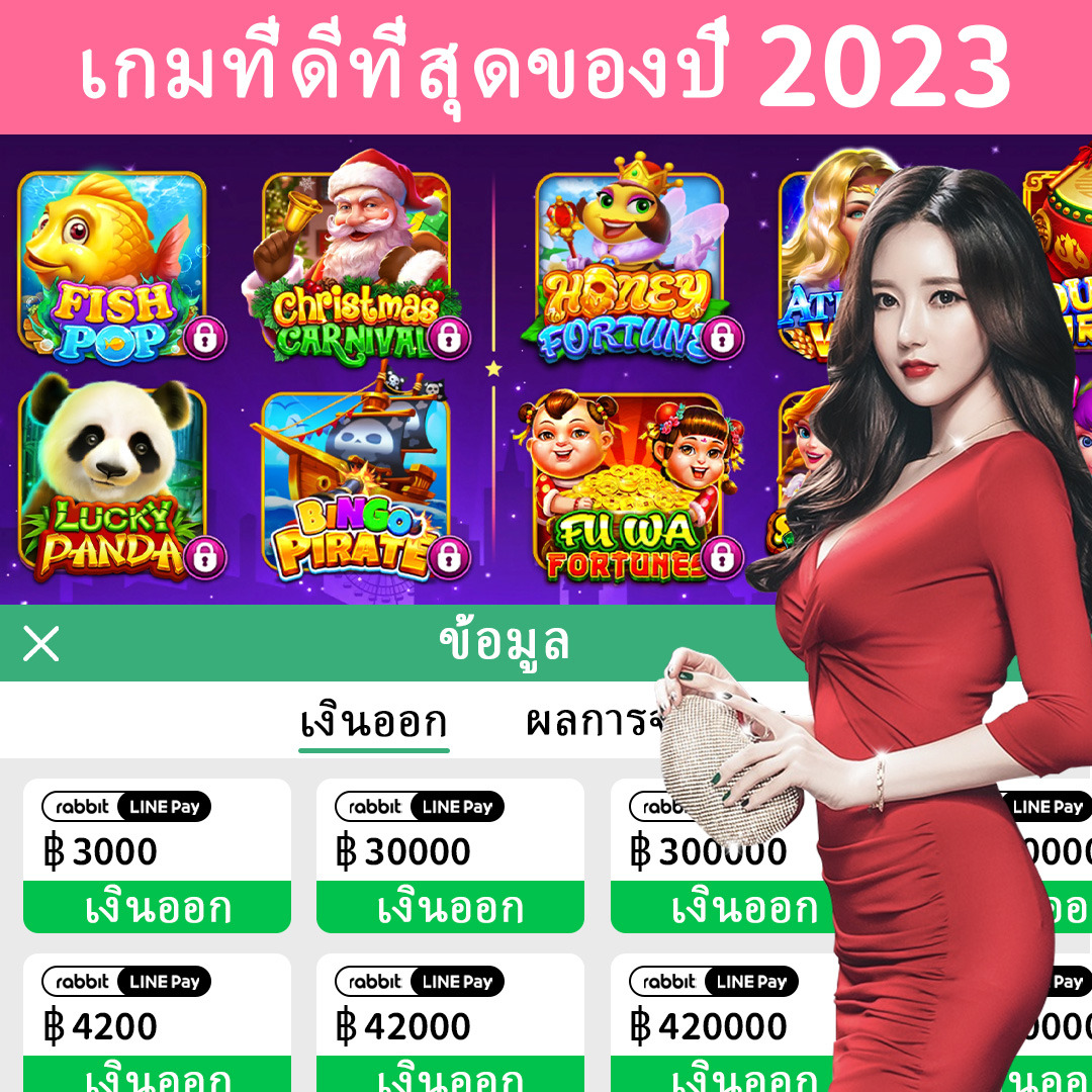 88bet