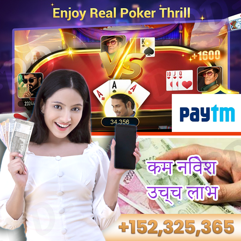 88bet