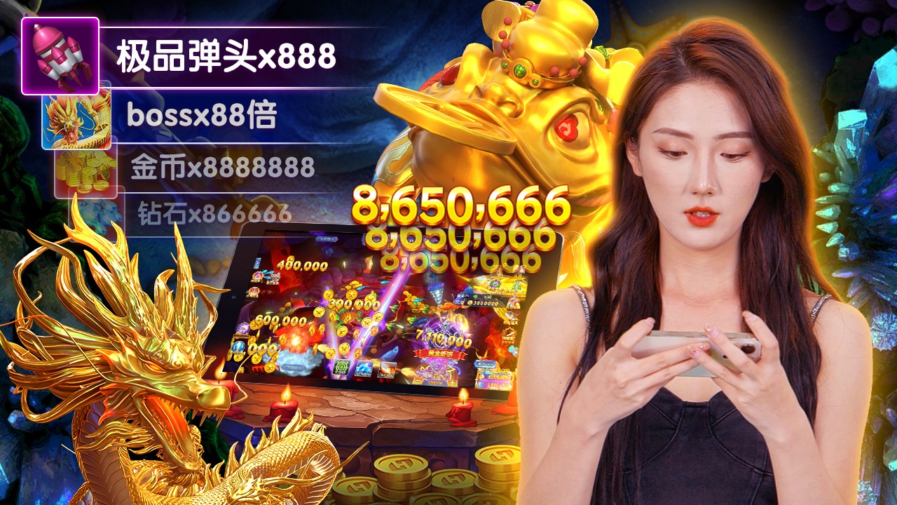 88bet